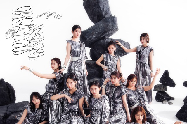 櫻坂46、13thシングル『Unhappy birthday構文』の収録内容が決定!初の四期生ライブが特典映像に 画像