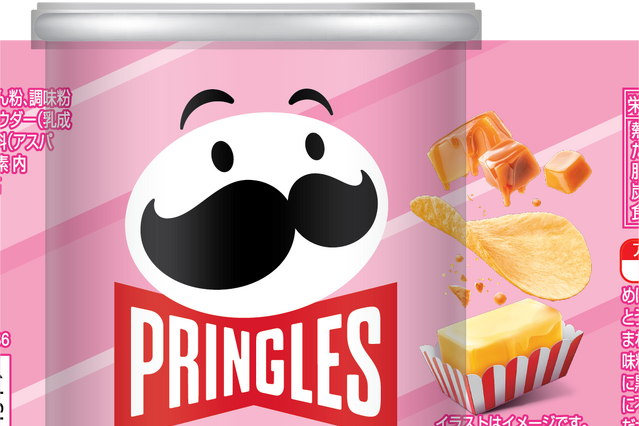 プリングルズ「バターキャラメル」が復活！SNS投稿で“推し”に差し入れが届くキャンペーンが本日より実施 画像
