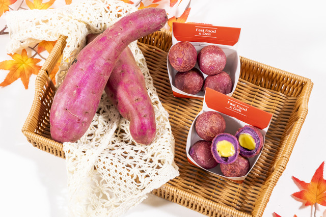 ファミリーマート、5年ぶりに“あたたかいスイーツ”復活！もちもち食感「おさつボール」が28日発売 画像