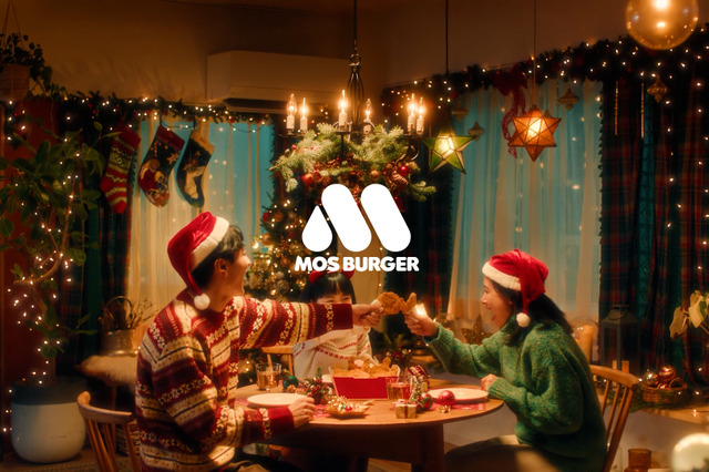 モスバーガー、12日よりモスチキン予約注文開始！上白石萌音が英語で歌唱する新CMも放映 画像