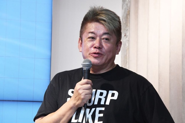 堀江貴文、『DOWNTOWN+』について私見！「結構大変」「有料の客はシビアさが違う」 画像