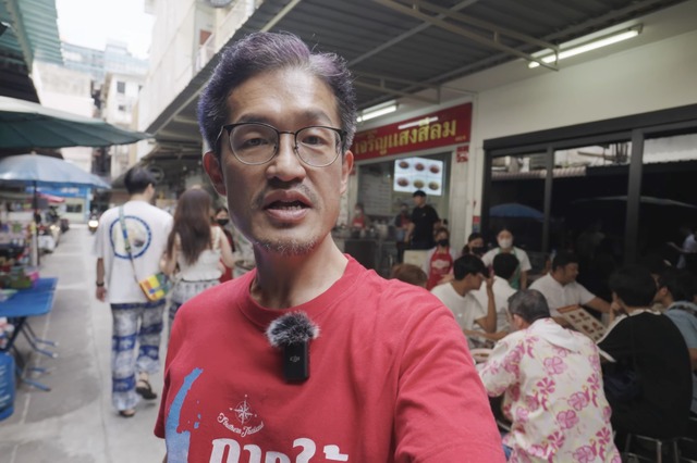 【アジア美食レポート】バンコク在住者厳選！ジャルンクルン通りで個性が光る絶品B級グルメ 画像