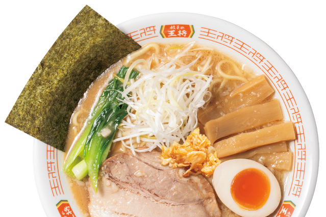 食べ応え抜群の醤油豚骨ラーメン！餃子の王将、新メニュー「極王ラーメン」を明日発売 画像