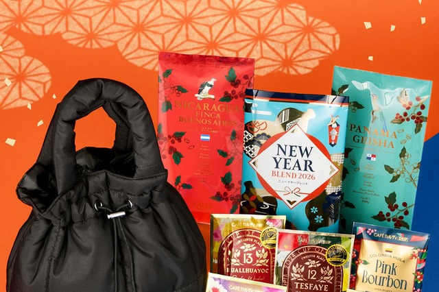 “飲み比べ”コーヒーがたっぷり！カルディ、2026年福袋の事前抽選を本日開始 画像