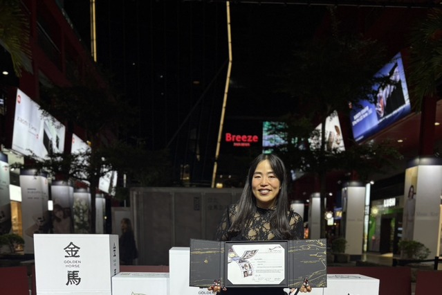 ゆりやんレトリィバァ、初監督映画『禍禍女』で日本人監督初の快挙！NETPAC賞受賞に涙「非常に光栄です」 画像