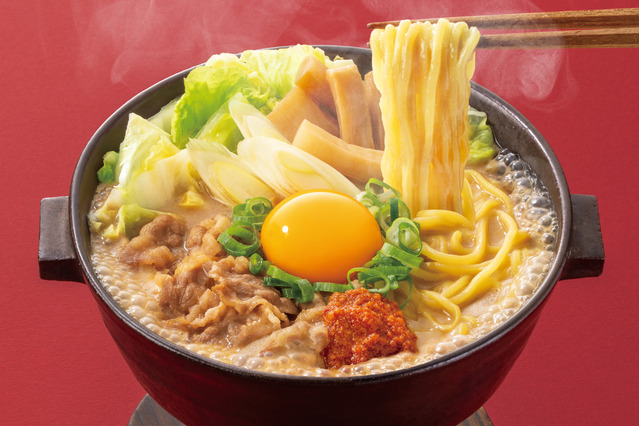 吉野家、コクと旨みのとんこつラーメン鍋「牛肉玉ラーメン鍋膳」が登場！27日より発売 画像