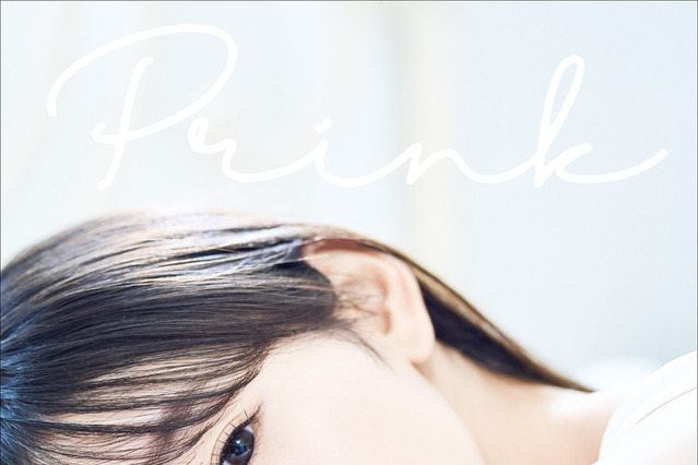元Juice=Juice・宮本佳林、アイドル生活集大成＆セルフプロデュース写真集が電子版で同時配信決定！ 画像