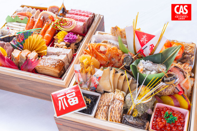 男鹿産ベニズワイガニをふんだんに使用！岩手・秋田の温泉旅館「山人」がおせちの予約販売を開始 画像