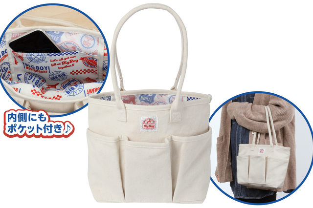 お食事券4000円＆オリジナルグッズ5点付き！ビッグボーイ、2026年福袋を明日より抽選予約開始 画像