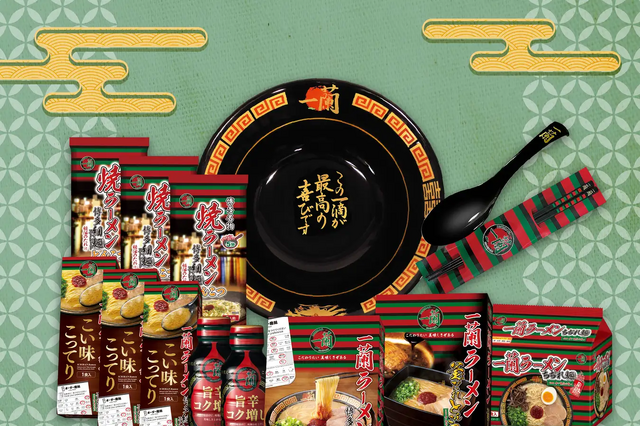 有田焼の一蘭謹製どんぶりも！一蘭、オリジナル食器が入った2026年福袋を12月2日より一般販売開始 画像