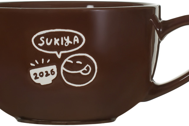 すき家、3,500円分のクーポン＆オリジナルグッズが付いたお得な福袋が26日発売！ 画像