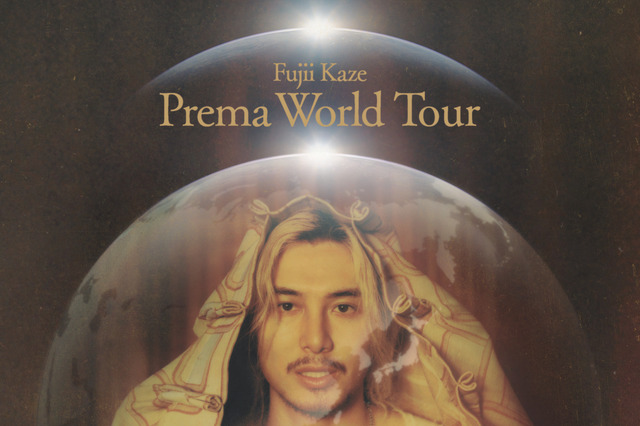 Fujii Kaze、2026年10月に3年半ぶりとなるツアー開催決定！福岡・大阪・東京を含むアジア6都市で開催 画像