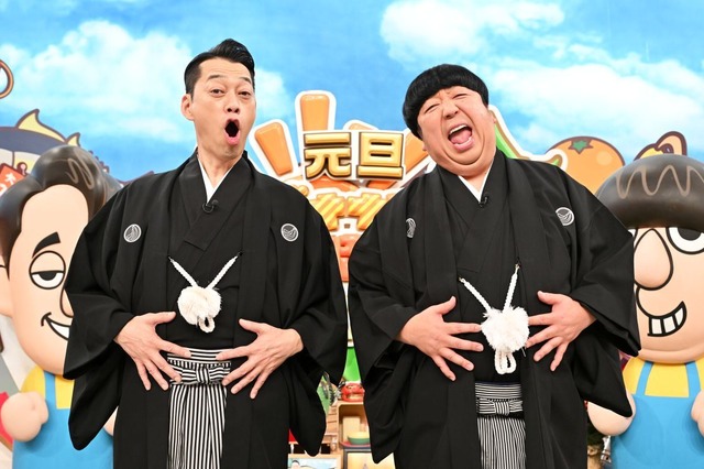 嵐・櫻井翔＆Snow Man・阿部亮平、名古屋でグルメ探しの旅へ！年末年始に『バナナマンのせっかくグルメ！！』3本放送決定 画像