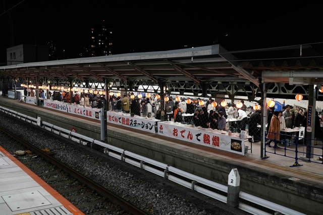 JR両国駅ホームでコタツに入って“おでんと熱燗”を楽しむ！『おでんで熱燗ステーション』26年1月29日から開催 画像