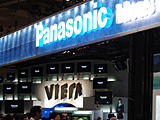 【CEATEC 2005】松下、フルHDプラズマTVから電力線高速ネットワーク「HD-PLC」まで 画像