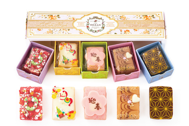 クロワッサンラスクの有名店からお正月限定チョコレートラスクが登場！17日より数量限定発売 画像