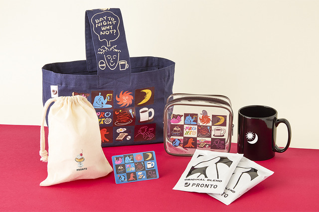 PRONTOが初の福袋を年始に発売！2,000円分のギフトカードやマグカップがセットに 画像
