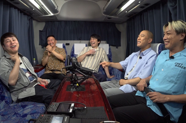 ノンスタ井上、ナダルら“嫌われ芸人”とバスツアー！「誹謗中傷の通知で携帯の電池無くなった」など衝撃エピソードを展開 画像