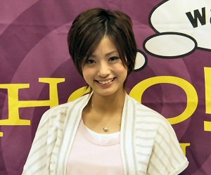 チャットイベントは言いたいことがすべて伝わる −ヤフーが上戸彩さんを迎え開催 画像