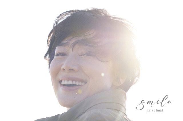 今井美樹、約8年ぶりのアルバム『smile』2026年2月に発売決定！さだまさしによる初の楽曲提供も 画像