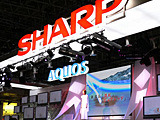 【CEATEC 2005】シャープ、液晶テレビ「AQUOS」やデュアルビュー液晶などを展示 画像