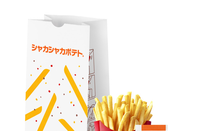 マクドナルド、昨年好評だった“ハッピーターン味”のシャカポテが復活！29日から販売 画像