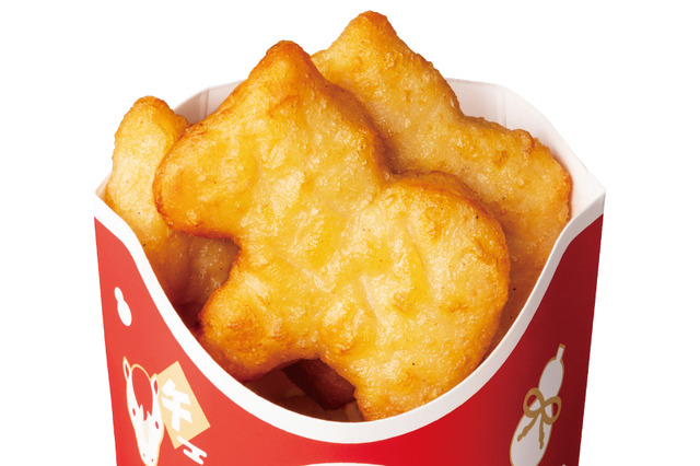 こくウマバター味の馬型ナゲット！セブンイレブン、新商品「ウマなげ」元旦より発売 画像