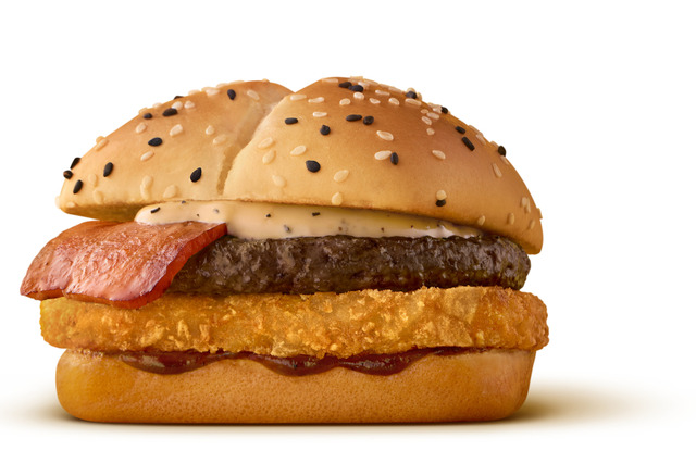 マクドナルド、「ドラクエバーガー」3種類を1月7日から販売！“勇者の剣の剣筋”イメージしたバンズ使用 画像