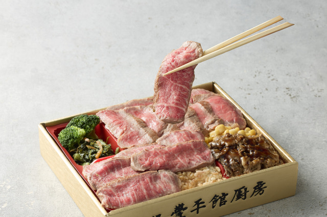 東武池袋で「冬の大北海道展」が開催！希少部位ヒレとサーロインを食べくらべできる贅沢弁当も 画像
