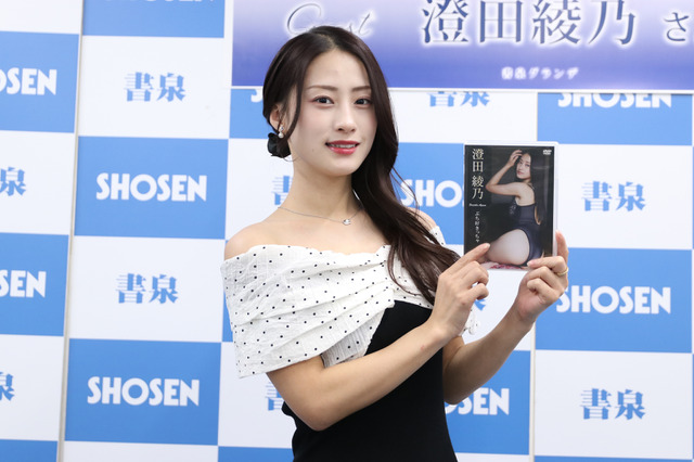 澄田綾乃、4thDVDで念願の地元・山口ロケが実現！ファンからの反響に笑顔「いいお尻してるね、肉付きいいねって」 画像