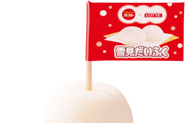 高さ25cmのタワーパフェも登場！ガスト、“雪見だいふく”スイーツ4種を22日から販売 画像