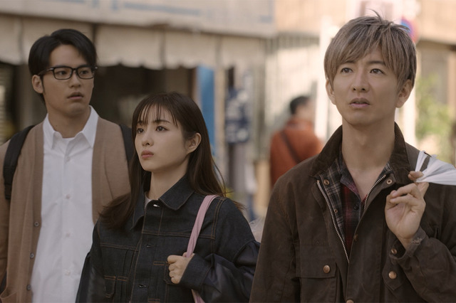 木村拓哉・石原さとみ・水上恒司が三兄弟に！三菱UFJ新CM 画像