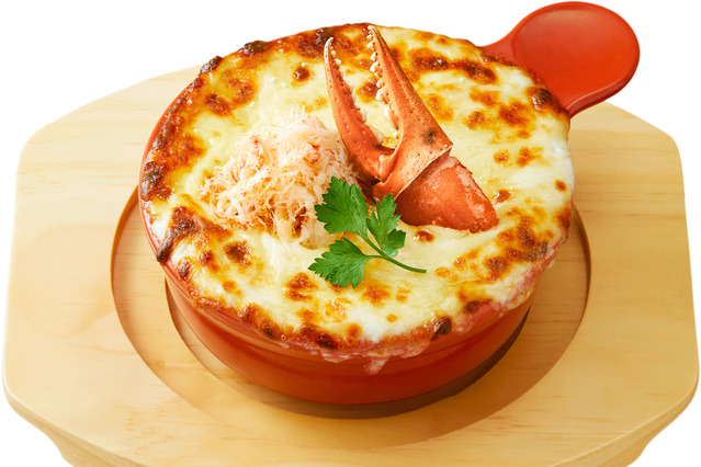 表面はこんがり、中は濃厚クリーミー！ジョリーパスタ、窯焼きチーズパスタの新商品を2月5日より販売 画像