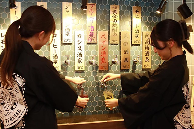 蛇口ひねれば酒が出る“銭湯風居酒屋”が仙台初上陸！1時間398円の飲み放題プランも 画像
