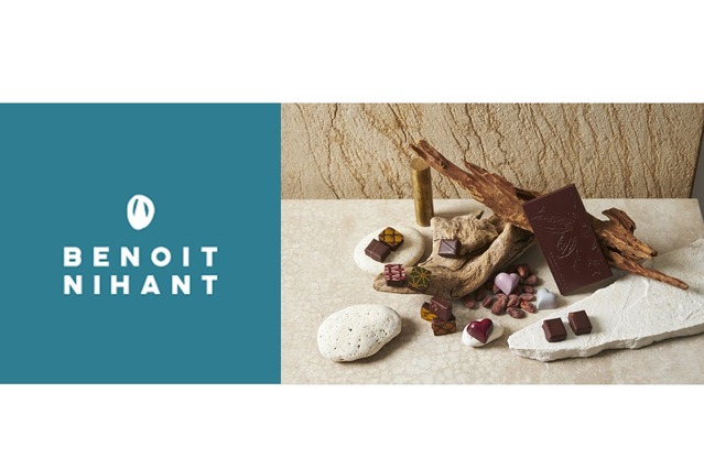 ウィーン老舗洋菓子舗のバレンタイン限定商品も！アトレ吉祥寺、2月2日から特別催事「ちょこ市」を開催！ 画像