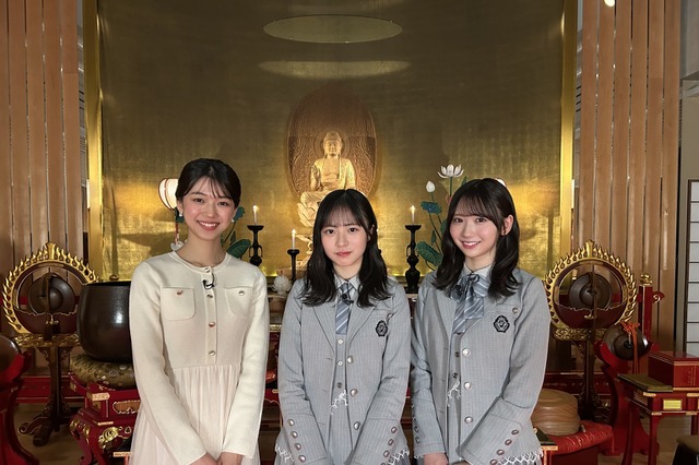 日向坂46・正源司陽子＆藤嶌果歩が戦慄！“最恐”の怪談番組『怪奇ファイル』4週連続放送決定 画像