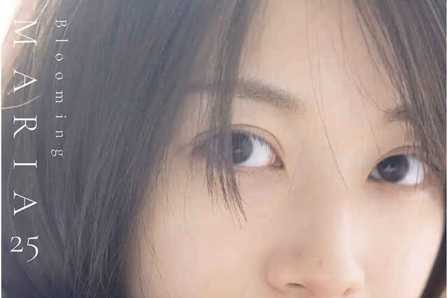 モーニング娘。'26・牧野真莉愛、オーストラリアを舞台にした最新写真集が本日発売！25歳の“いま”を凝縮した一冊に 画像