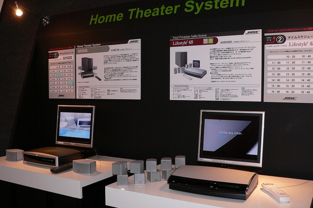 【CEATEC 2005】ボーズ、DVD一体型ホームシアターシステムやノイズキャンセルヘッドホンなど 画像