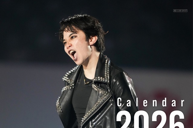 フィギュアスケーター・友野一希の多彩な表情を収録！完全オーダーメイドの2026カレンダー本日発売 画像