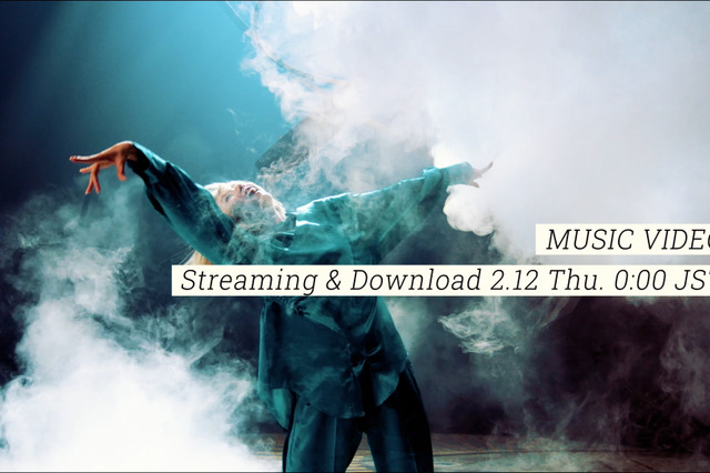 櫻坂46、12日に最新シングルMV公開＆先行配信決定！センター・藤吉夏鈴が笑顔で駆け抜けるティザー映像が公開 画像