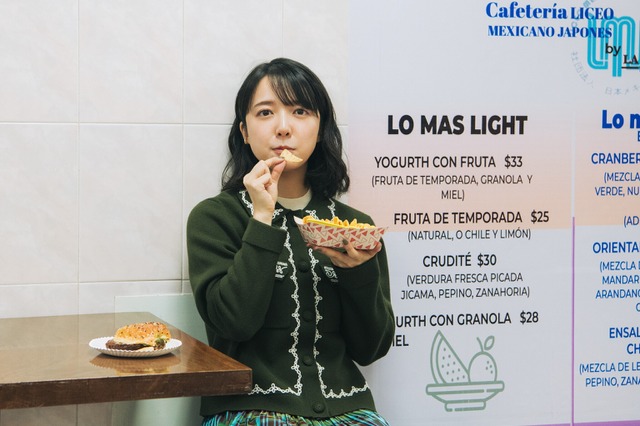 上白石萌音、5年ぶりエッセイ集『そもそも』発売決定！第2の故郷・メキシコでの撮り下ろし＆本人撮影カットも満載 画像