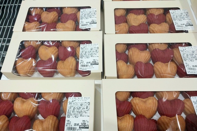 【コストコ新商品】2026年2月上旬に売り場で発見！注目のスイーツ3種＆デリカ5種 画像