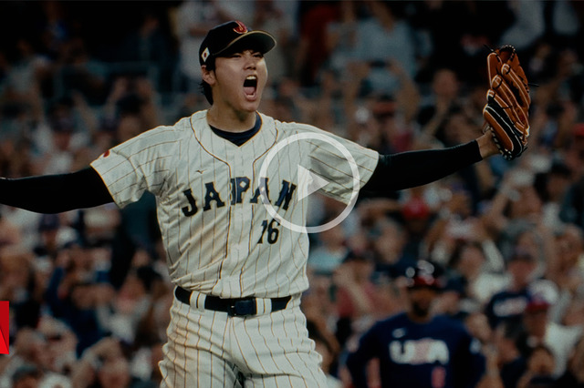 稲葉浩志、エネルギッシュな歌声で名曲「タッチ」を熱唱！メロディーとWBC名シーンが重なったSP映像公開 画像