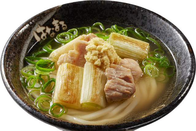 はなまるうどん、鶏と魚介の旨味が詰まった「生姜鶏ねぎ塩うどん」3種類を17日より販売！ 画像