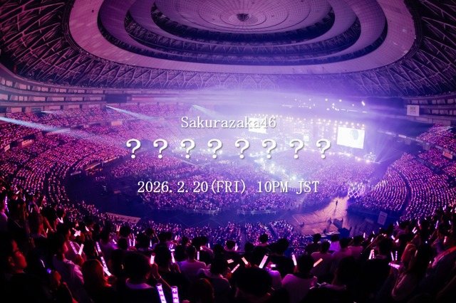 櫻坂46、20日22時に「未公開ライブ映像」急遽YouTubeプレミア公開決定！ 画像