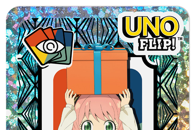 マクドナルド、ハッピーセットに「SPY×FAMILY」「ヒロアカ」コラボUNOが登場！27日から販売 画像