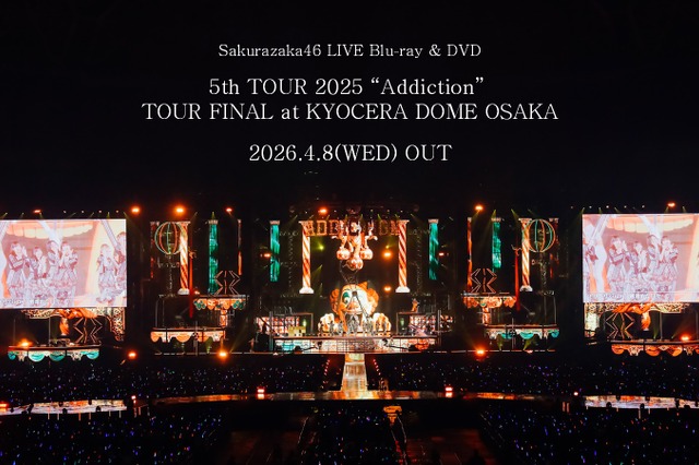 櫻坂46、過去最大規模の全国ツアーファイナルが映像化決定！5周年記念ライブの新ビジュアルも公開 画像