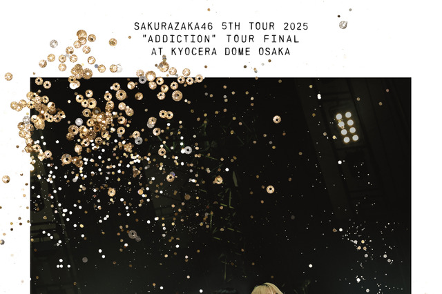 櫻坂46、グループ史上最大規模の全国ツアー映像作品の収録内容解禁！熱狂が伝わるジャケット写真も公開 画像