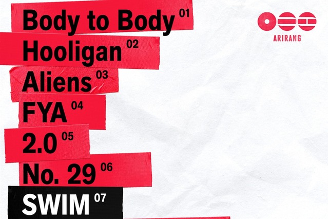 BTS、5thアルバム『ARIRANG』全14曲公開！タイトル曲はRM作詞“人生を泳ぎ進む姿勢”を歌う「SWIM」 画像