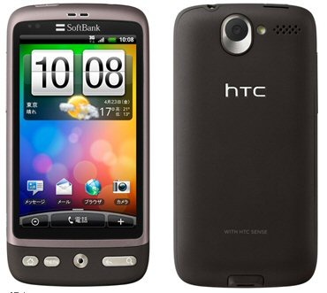 ソフトバンク「HTC Desire」が手に入らない！――品薄状態続くDesireの入荷・販売状況 画像